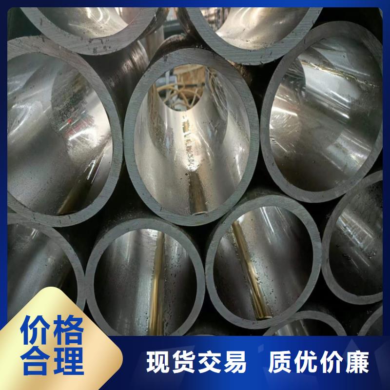 #研磨缸筒#选择我们
