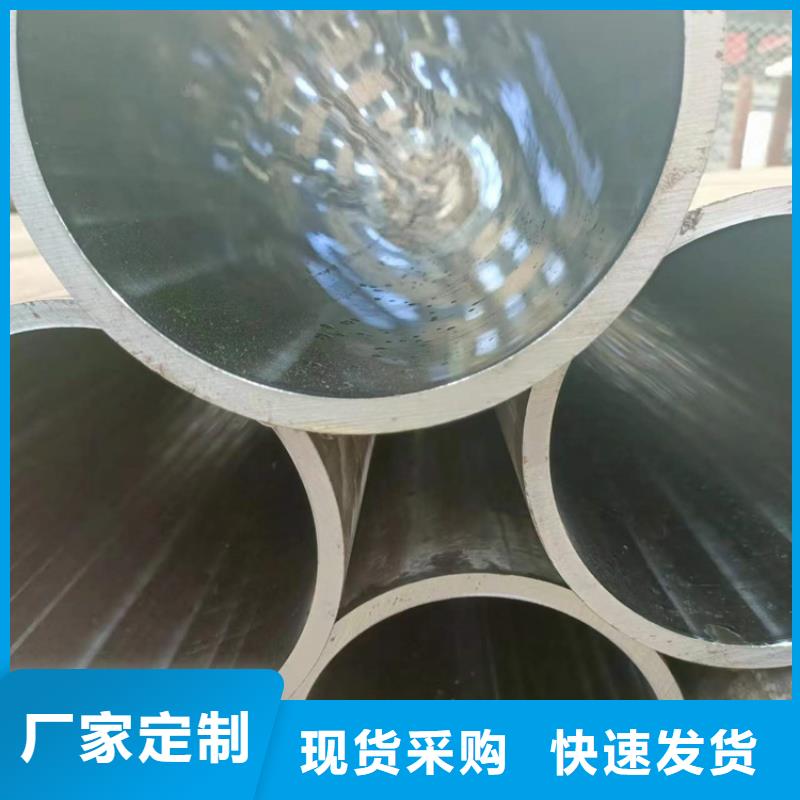 研磨管油缸管生产厂家质量无忧安达研磨管生产厂家