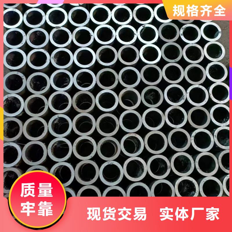 定制油缸管的当地厂家