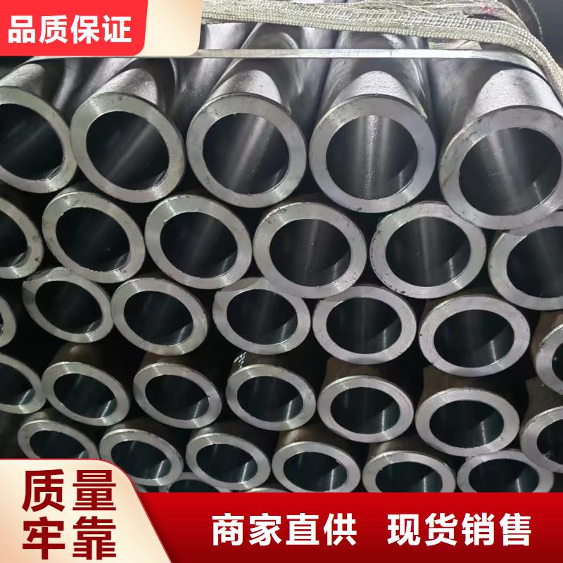 研磨管热轧油缸管免费寄样