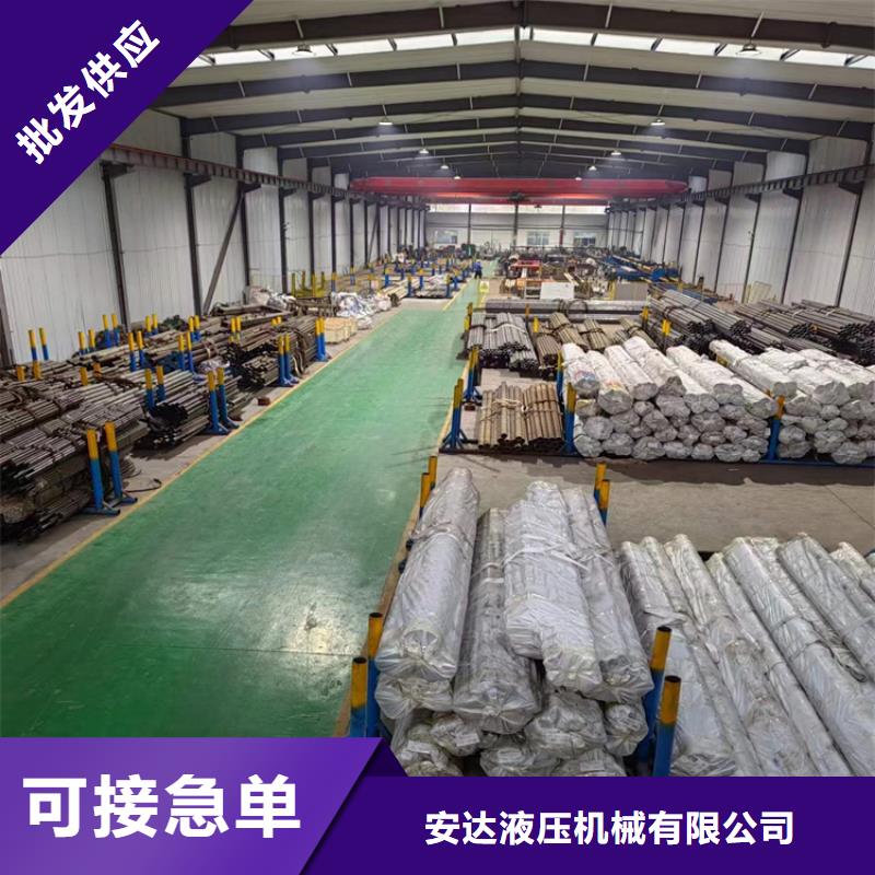 【研磨管油缸管實拍展現】