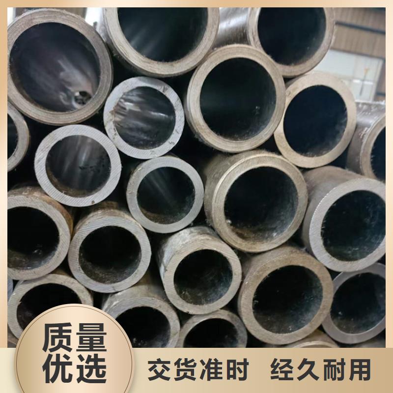 【研磨管】绗磨管生产厂家产品优良由安达为您