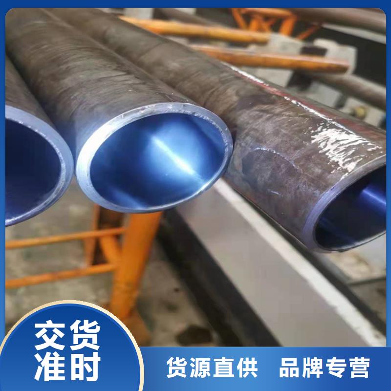 研磨管液压油缸管加工厂常年供应