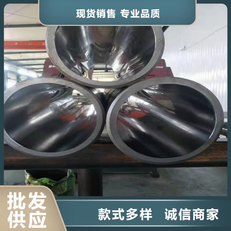 研磨管厚壁绗磨管质量优选