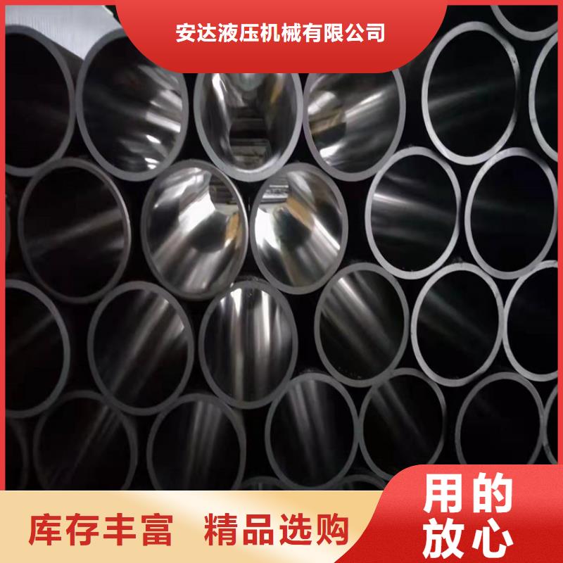 研磨管液压油缸管加工厂常年供应