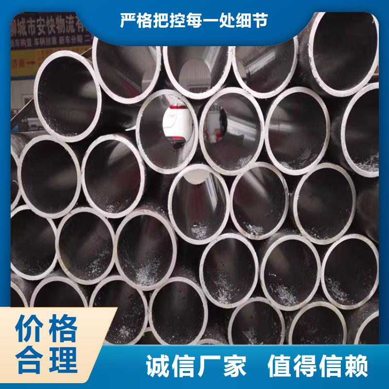 安达研磨管 【不锈钢绗磨管】欢迎新老客户垂询-业务覆盖区域|南城|黎川|南昌|宜春|新余|九江|上饶|萍乡|吉安-企业旺旺