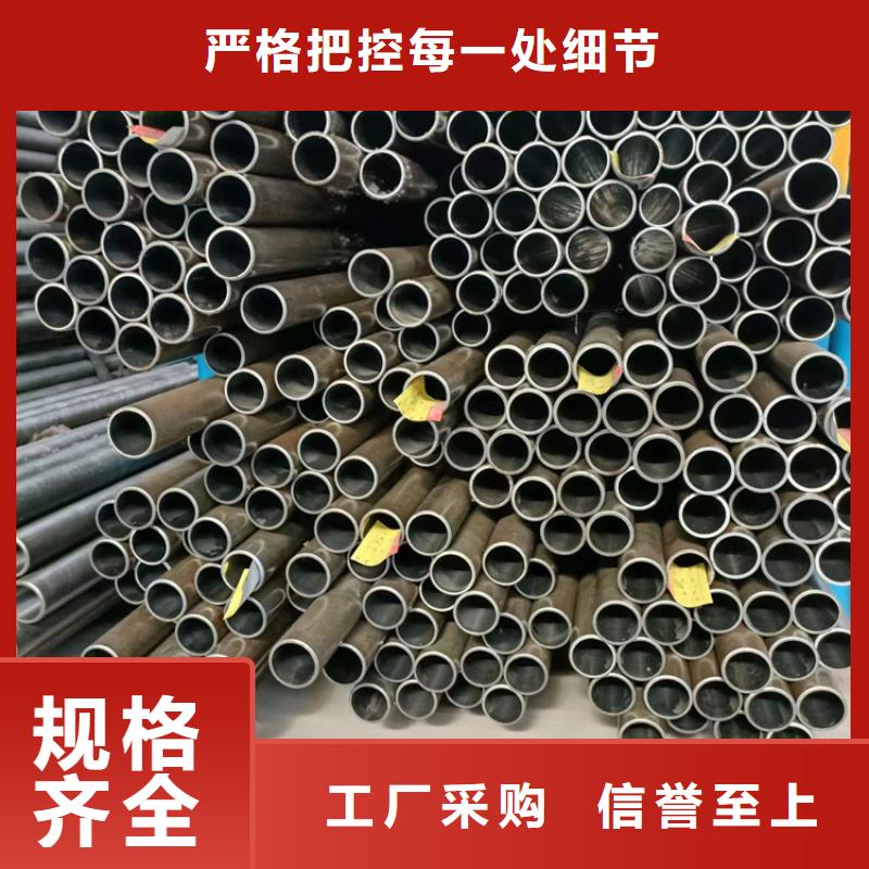 研磨管油缸管生产厂家质量无忧安达研磨管生产厂家