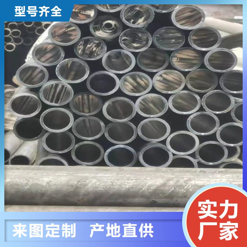 【研磨管镀铬光轴实力工厂】-液压机械(乌兰察布市分公司)-企业旺旺