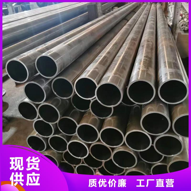 45#研磨管本地正规大厂