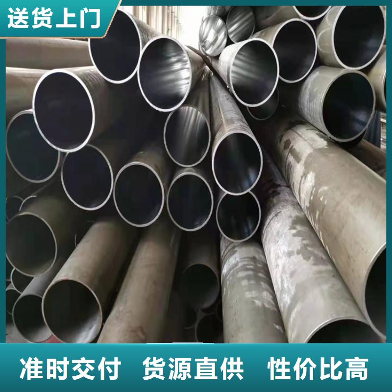 研磨管液压油缸管加工厂常年供应