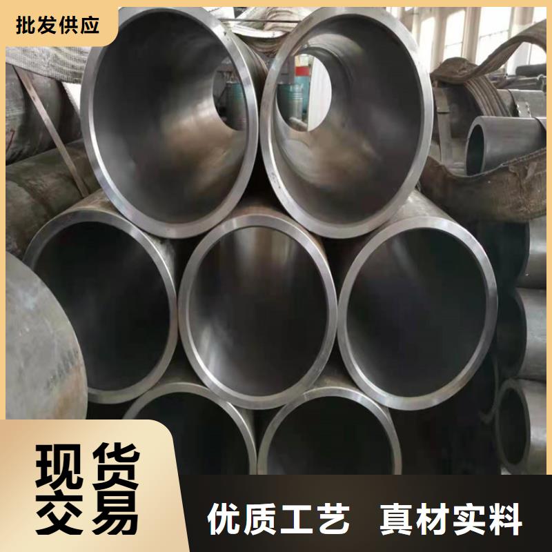 非标绗磨管定做