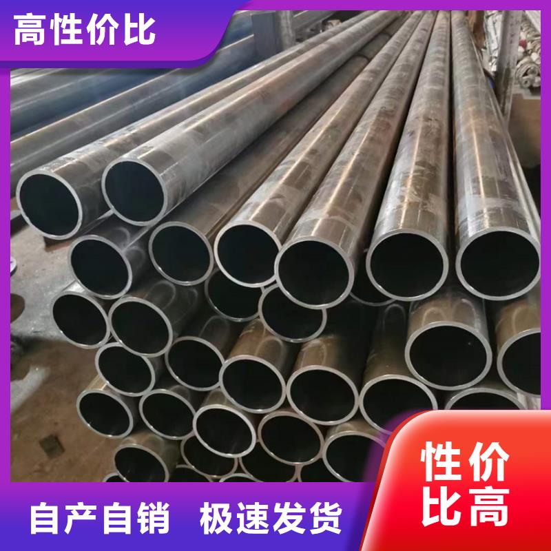 研磨管珩磨管报价现货销售