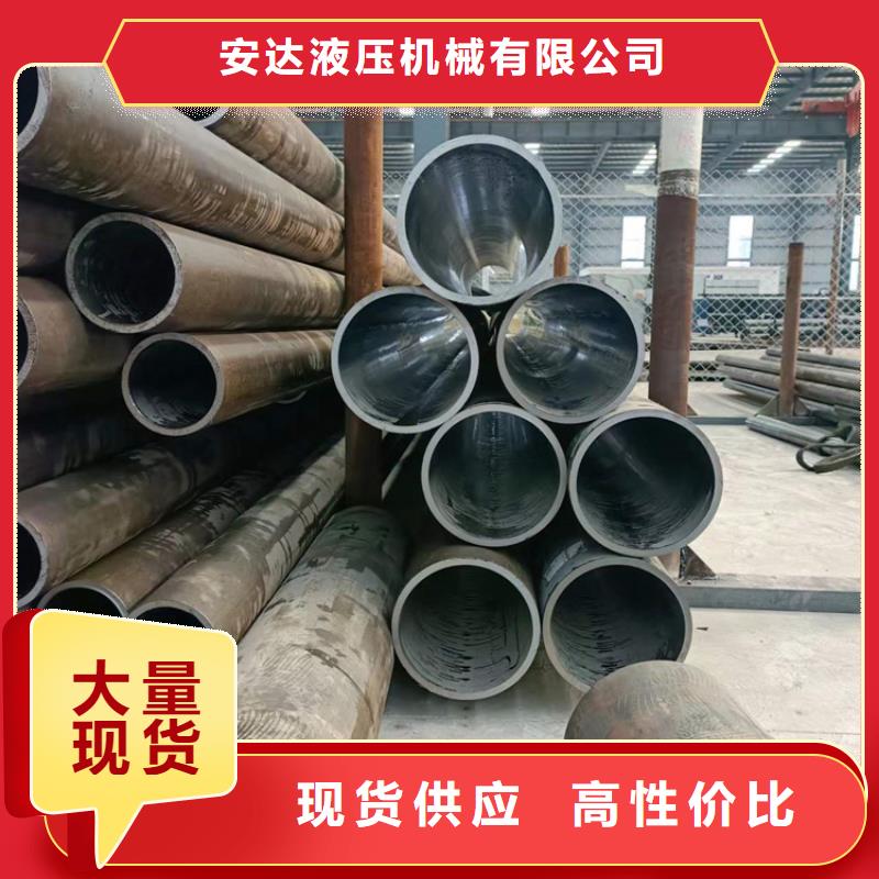 小口径汽缸管
