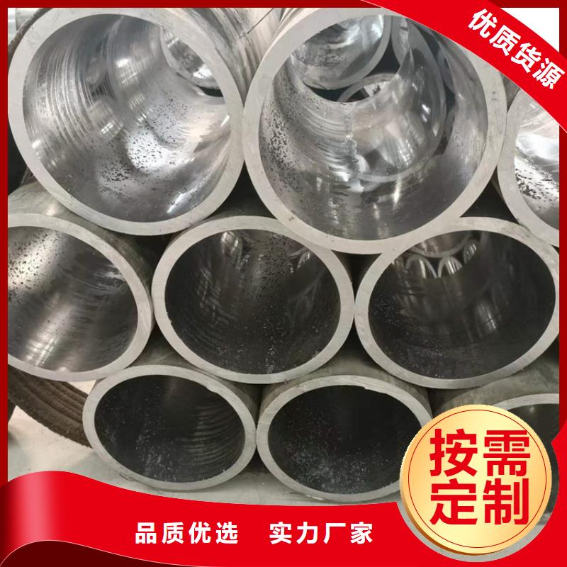 靠谱的304不锈钢珩磨管生产厂家