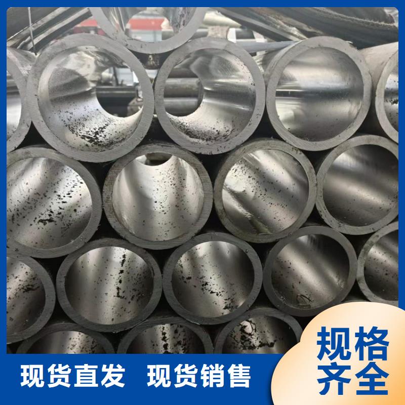 研磨管调质光轴货品齐全