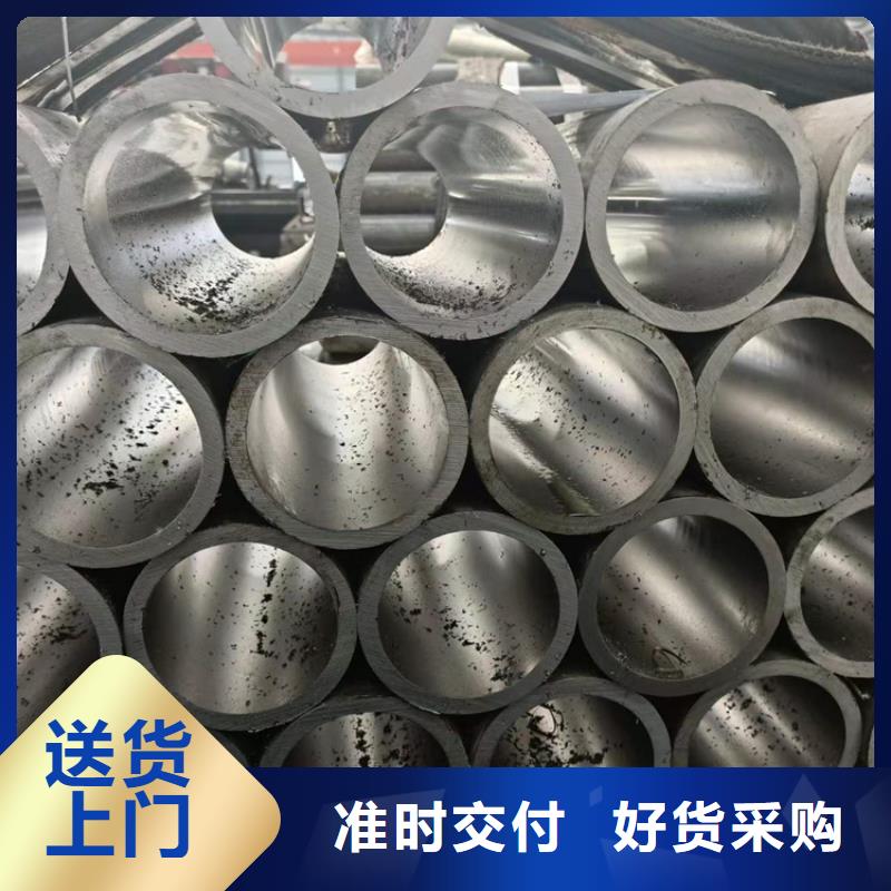 绗磨管优质货源