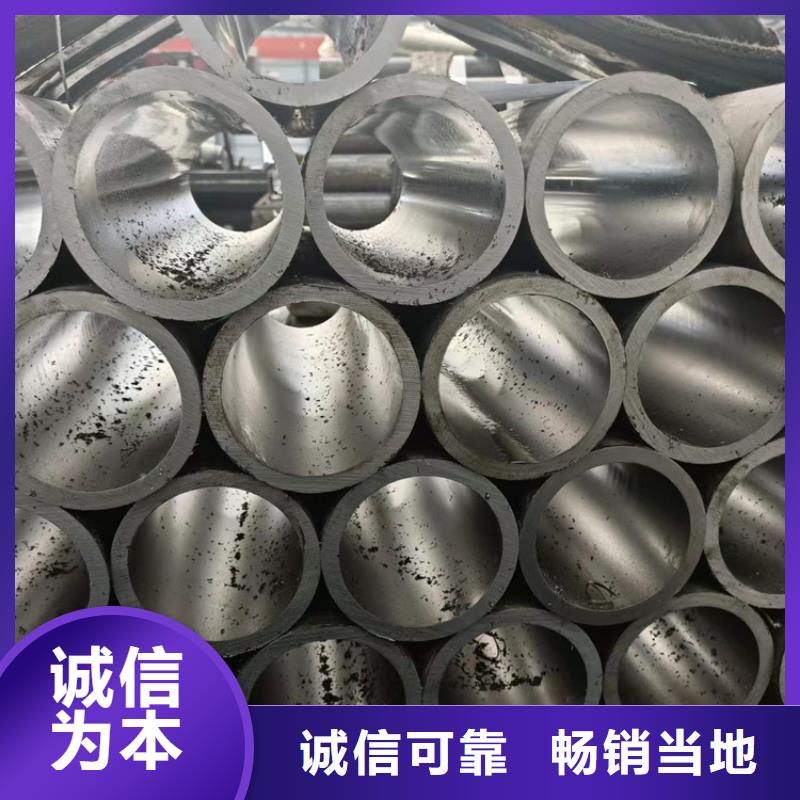 研磨管航磨管报价多种场景适用