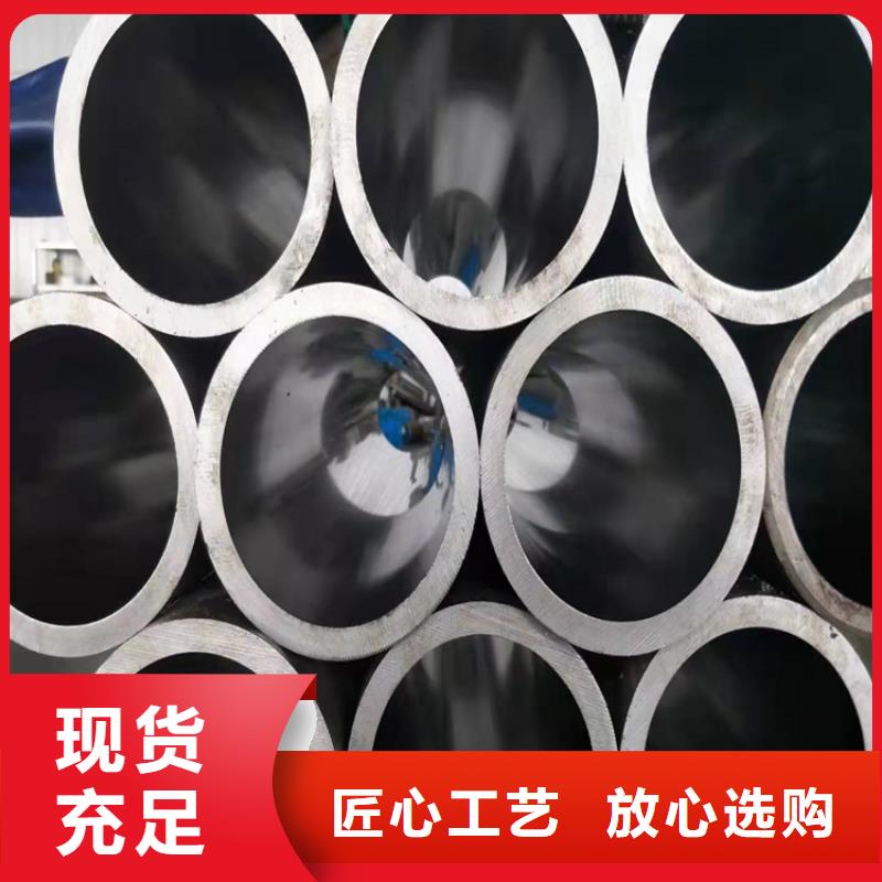 【研磨管】-绗磨管生产厂家诚信经营现货现发|高唐|莘县|德州|泰安|东营|威海|莱芜|淄博|济南qy55.com