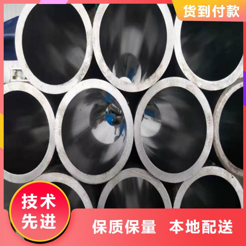 非标油缸管价格合理的公司