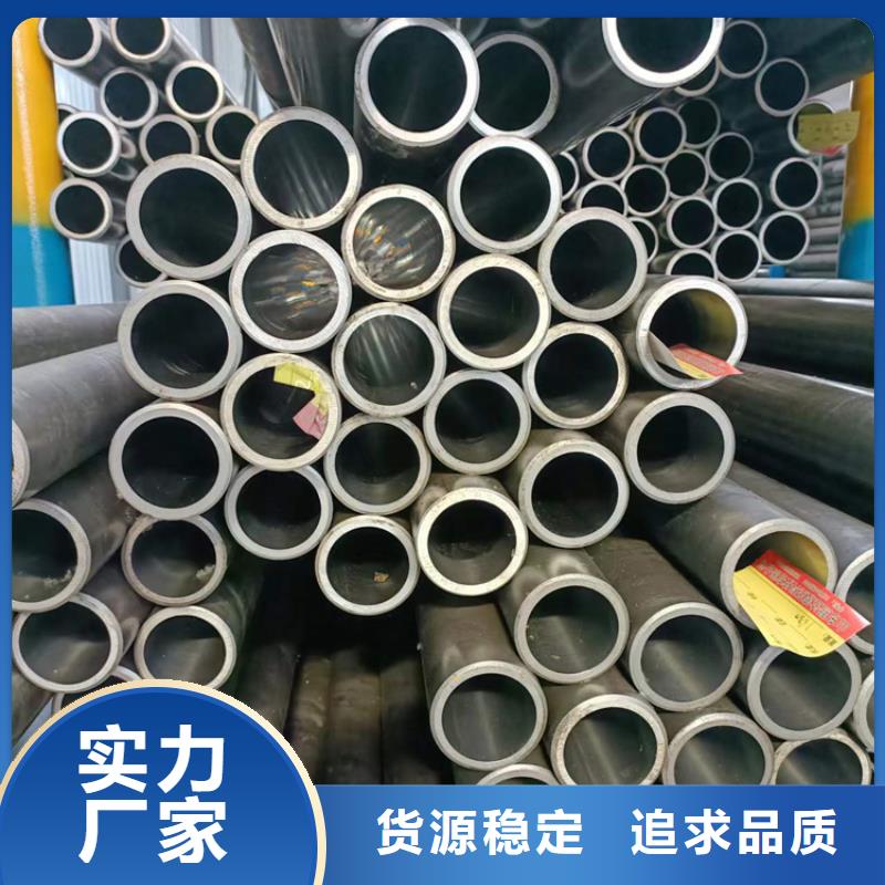 气缸管-点击咨询
