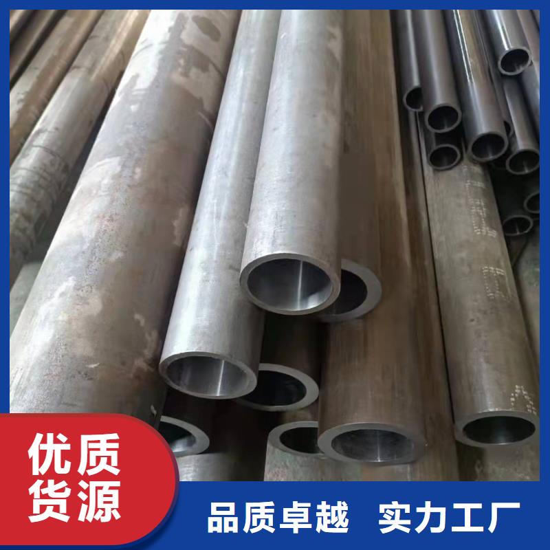 研磨管_调质光轴性价比高