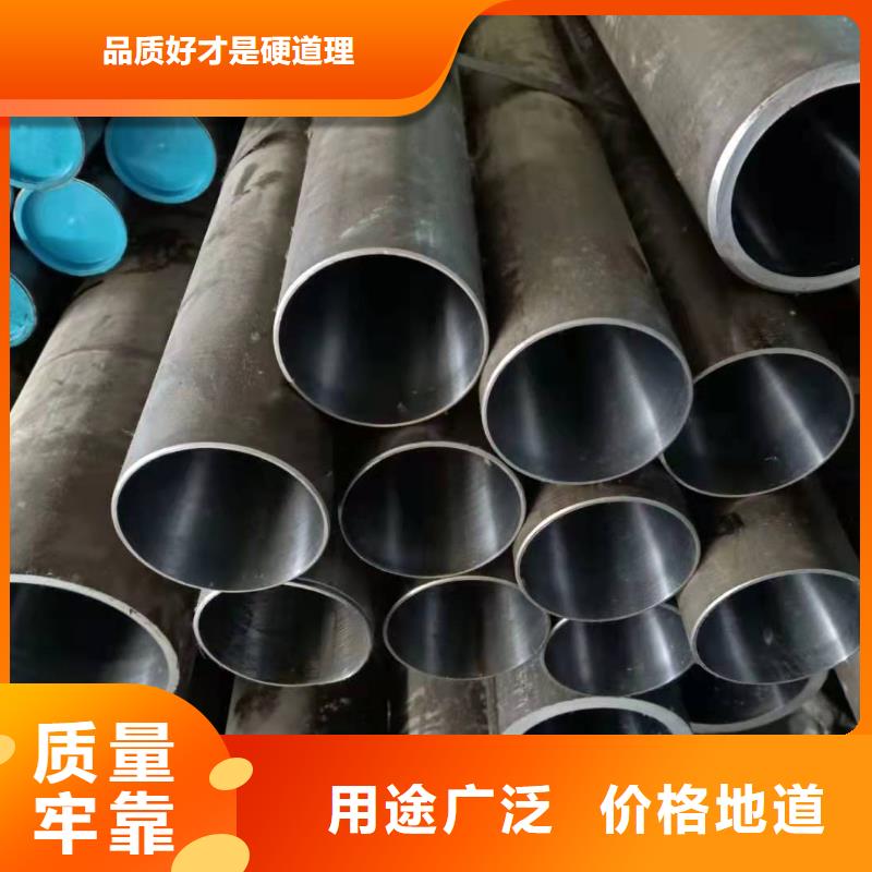 安达研磨管生产厂家【研磨管】珩磨管生产厂家懂您所需