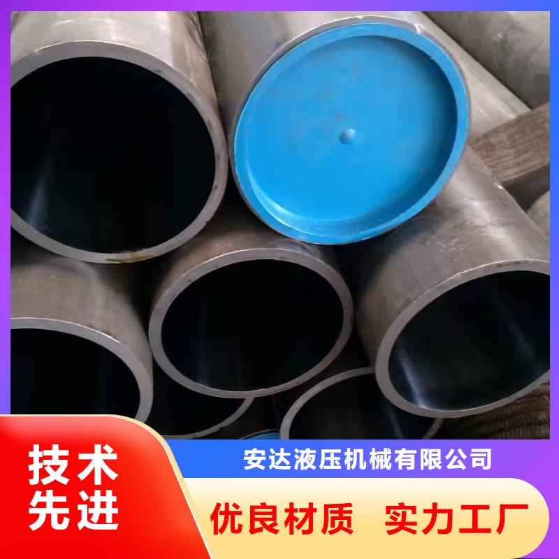 研磨管生产厂家安达研磨管航磨管加工厂专业生产N年