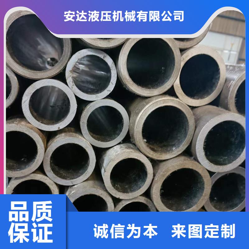 【产地直销研磨管镀铬光轴实力工厂】_安达液压机械有限公司