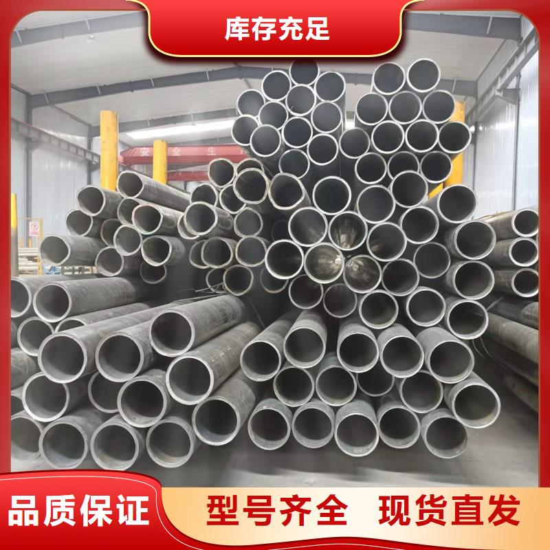 珩磨管现货供应厂家