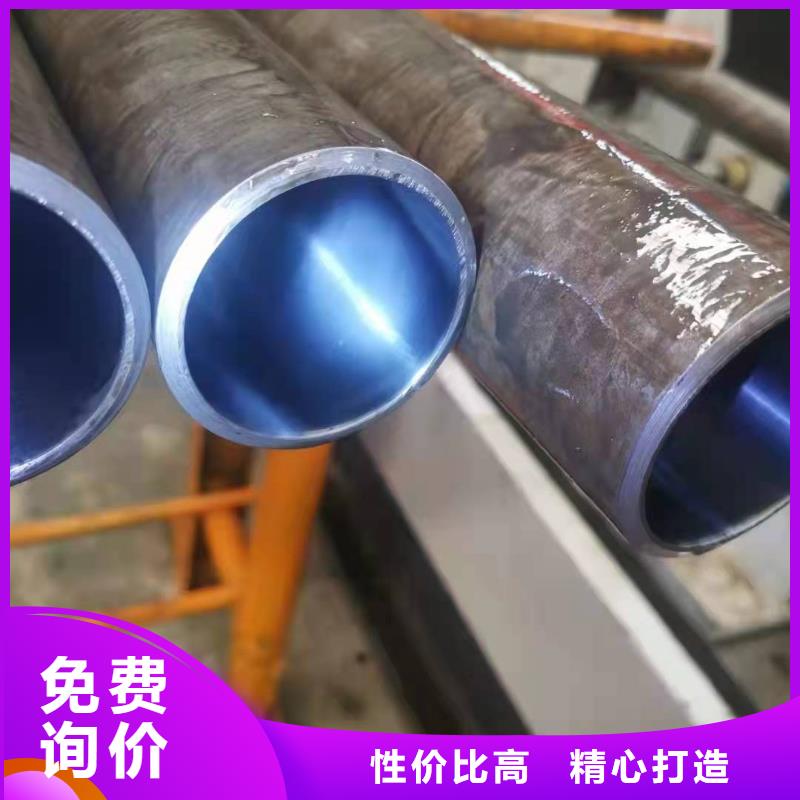 【研磨管】珩磨管生产厂家懂您所需-液压机械(益阳市分公司)