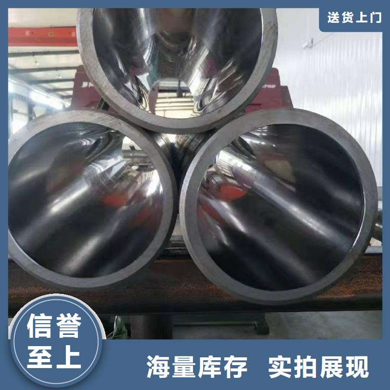 研磨管生产厂家视频-研磨管生产厂家(安达)覆盖地域山东省聊城市临清|阳谷|泰安|德州|莱芜|临沂|东营