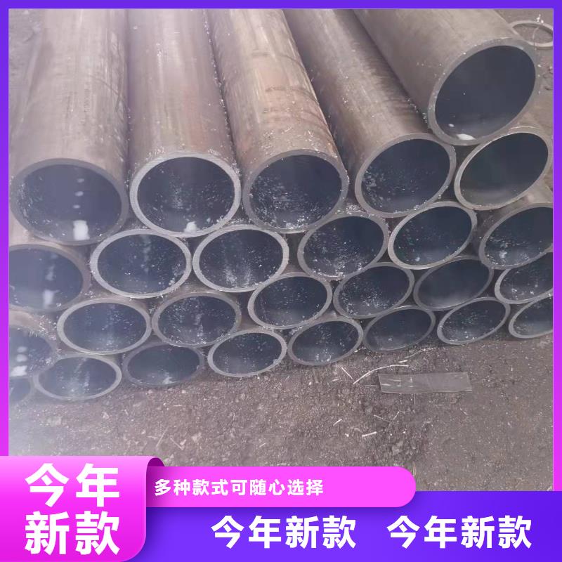 安达研磨管生产厂家【 研磨管_调质活塞杆真诚合作】qy55.com