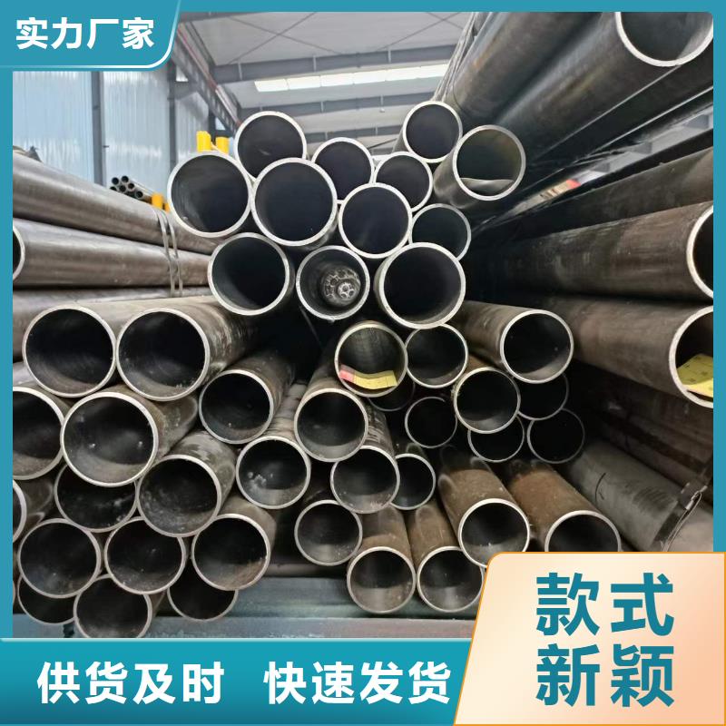 【 研磨管_高精度活塞杆专心专注专业】-液压机械(扬州市分公司)
