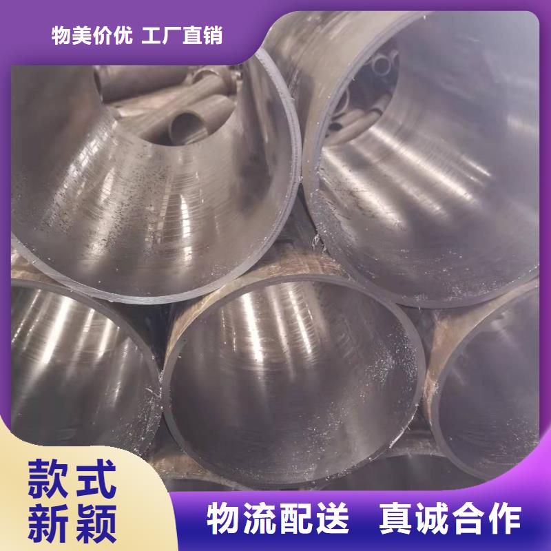 油缸管厂家量大从优