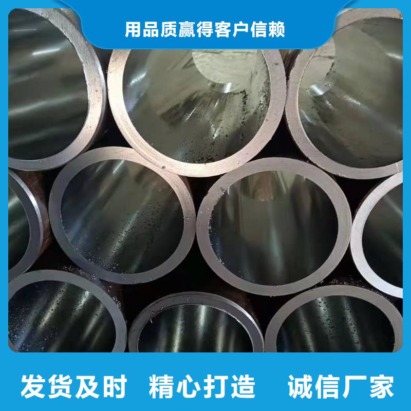 【研磨管】-绗磨管生产厂家诚信经营现货现发