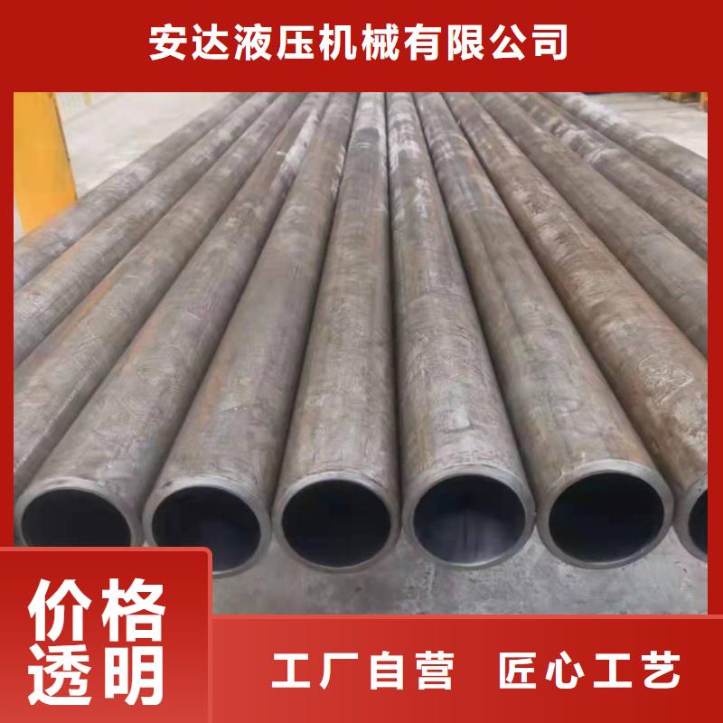安达研磨管 【不锈钢绗磨管】欢迎新老客户垂询-业务覆盖区域|南城|黎川|南昌|宜春|新余|九江|上饶|萍乡|吉安-企业旺旺