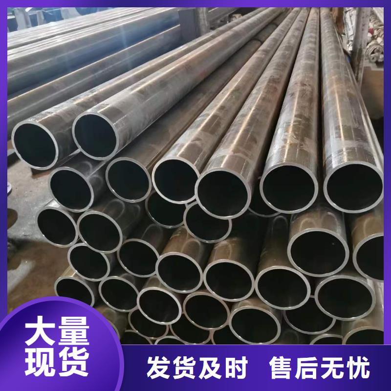 哪里有卖【厂家直销值得选择 研磨管_调质活塞杆真诚合作】-附近厂家_供应案例