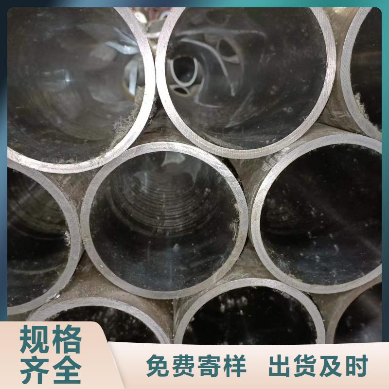气缸管特价销售