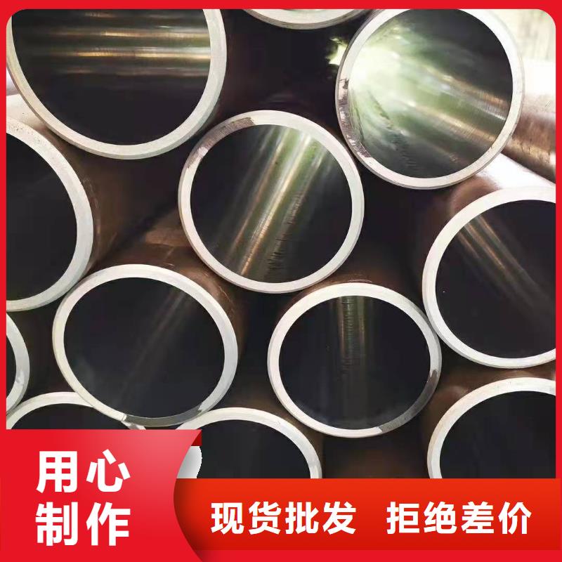 研磨管珩磨管加工厂现货满足大量采购