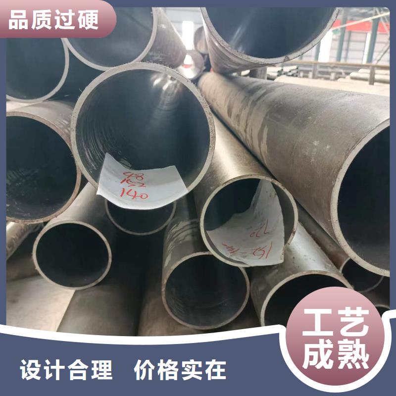 研磨管调质光轴联系厂家