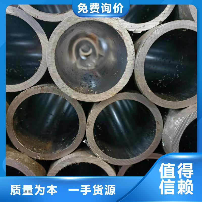 【 研磨管_高精度活塞杆专心专注专业】-液压机械(扬州市分公司)