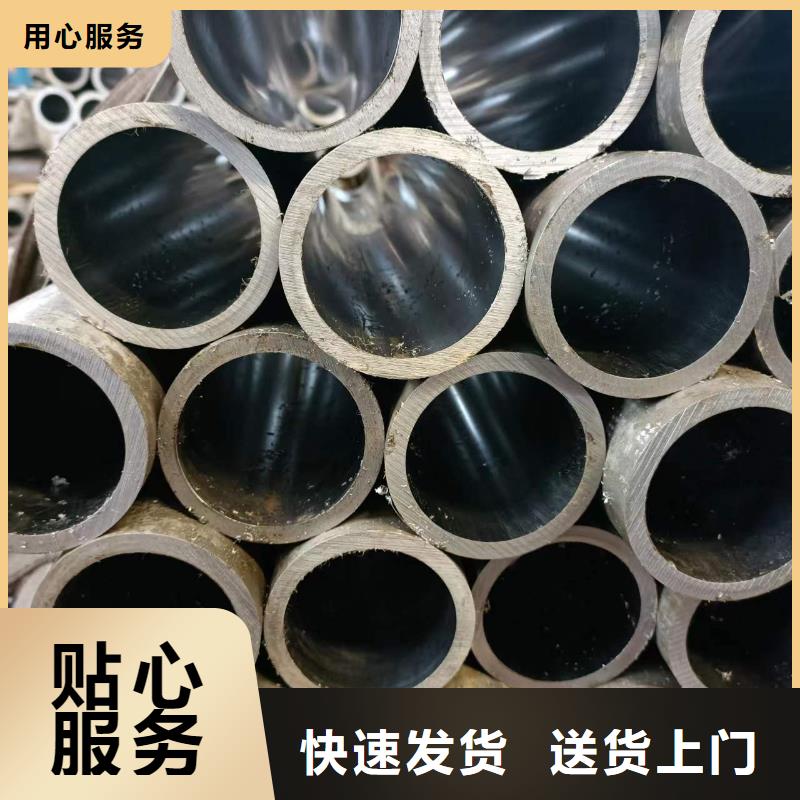 研磨管-珩磨管价格实惠工厂直供