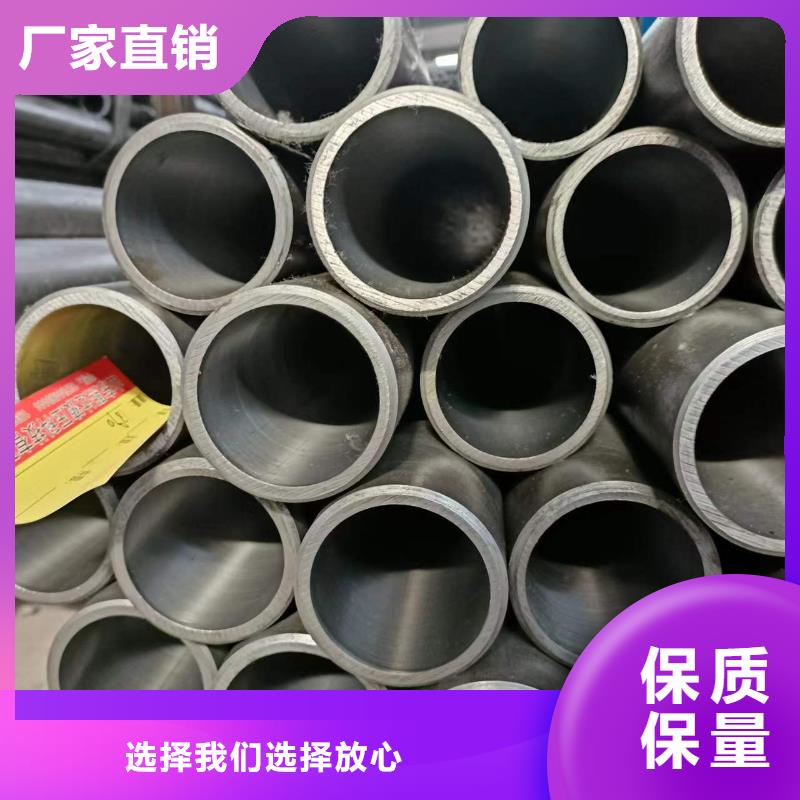【研磨管镀铬光轴实力工厂】-液压机械(乌兰察布市分公司)-企业旺旺
