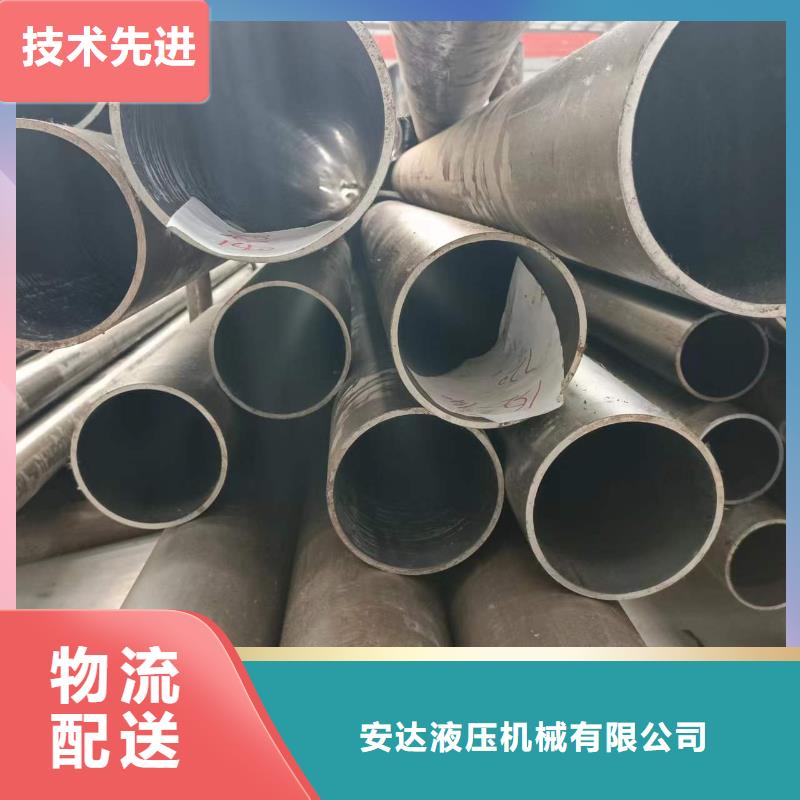 研磨管珩磨管生產(chǎn)廠家老客戶鐘愛