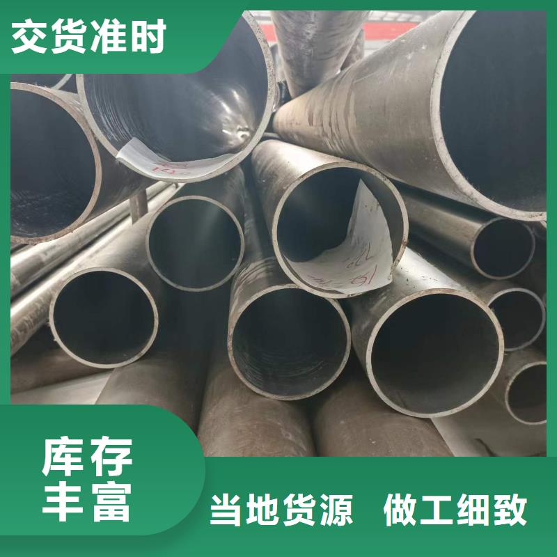 研磨管生产厂家安达【 研磨管_高精度活塞杆专心专注专业】