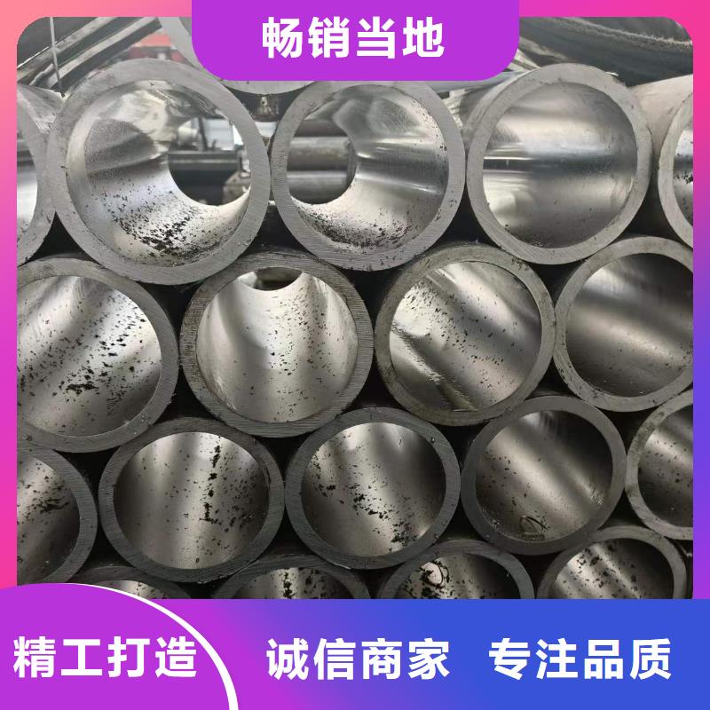 【研磨管油缸管實拍展現】