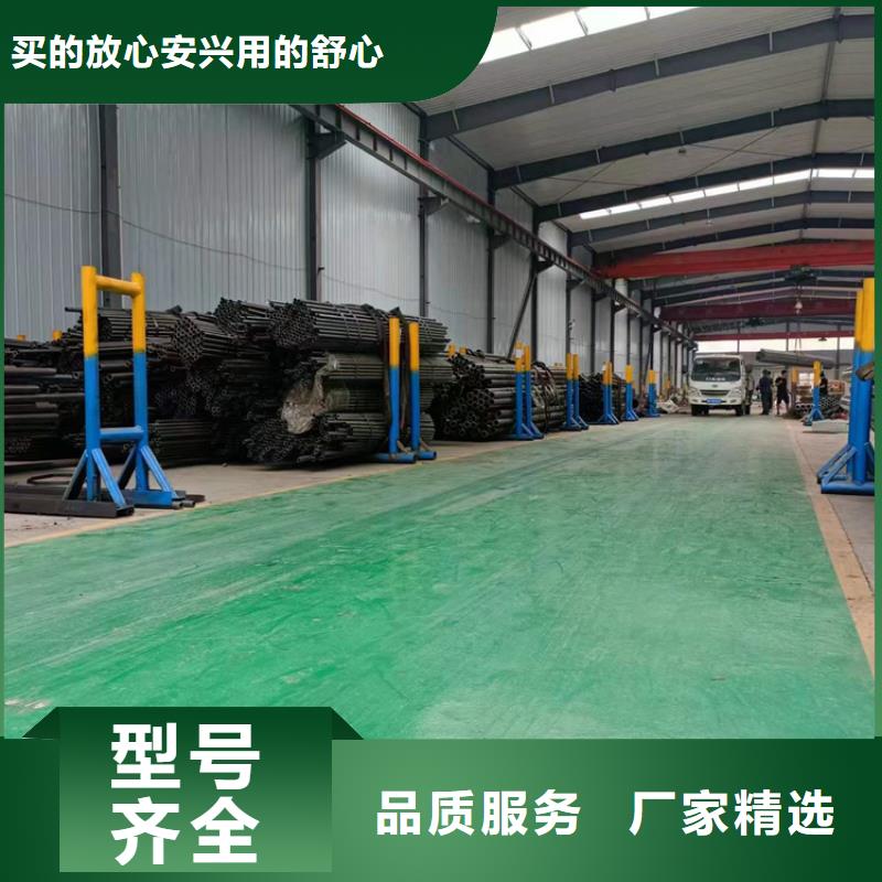 油缸管