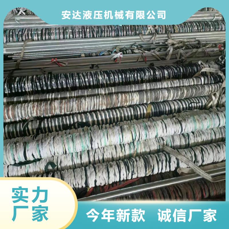 滚压管绗磨管生产厂家欢迎新老客户垂询