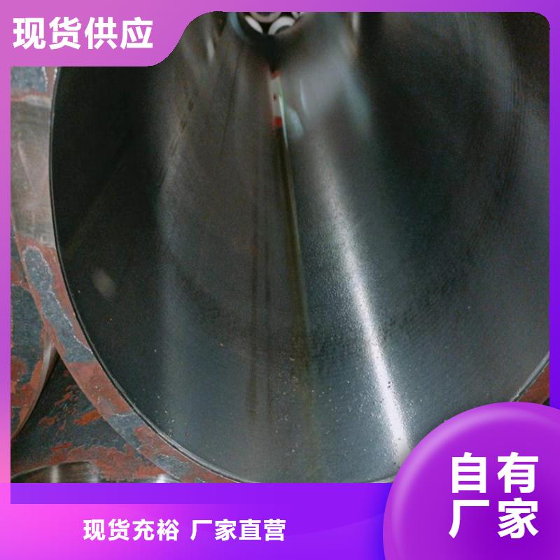 研磨管生产厂家视频-江西省宜春市|丰城|樟树|抚州|萍乡|吉安|景德镇研磨管生产厂家-安达