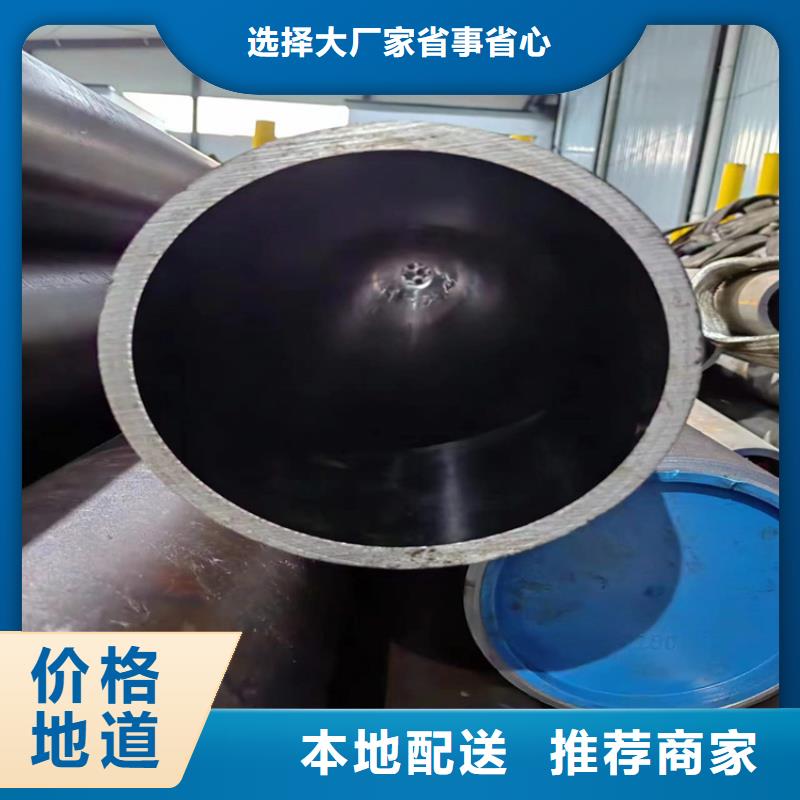 现货供应小口径油缸管_诚信厂家